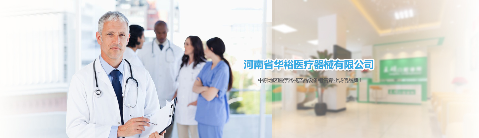 一次性醫用棉簽